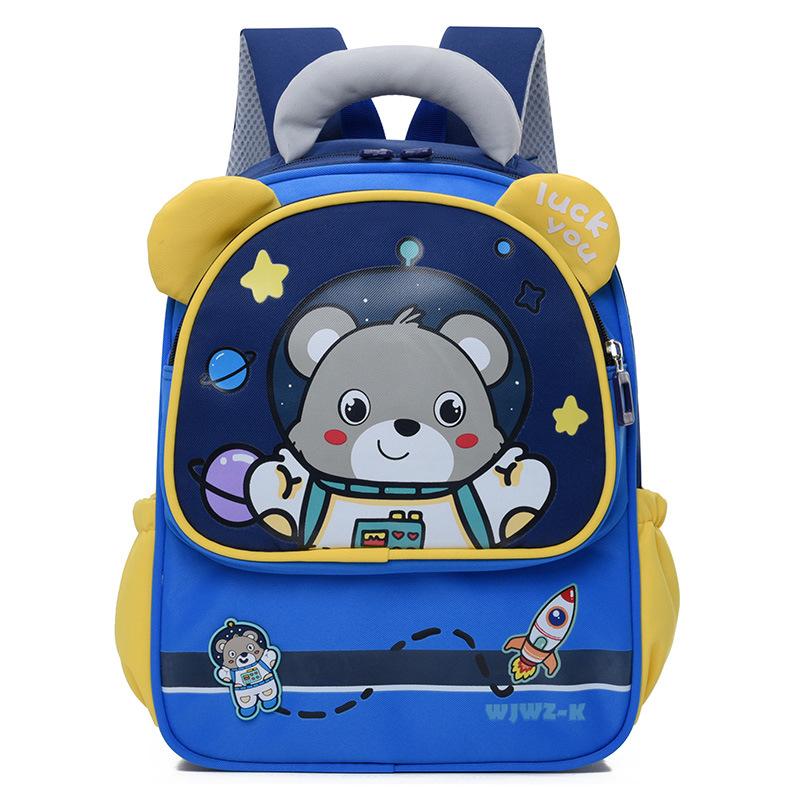 

School bag cute cartoon backpack 3-6 years old middle and large class children school bag fashion trend back