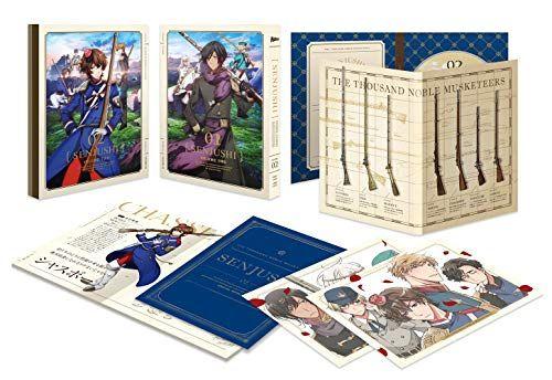 

[USED] Senjyushi vol.02 (Event Ticket Priority Sales Application Ticket) [Blu-ray] / Kenichi Kasai