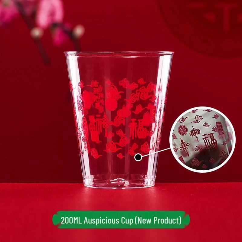 Jinyuan Thickened Disposable Aviation Cups