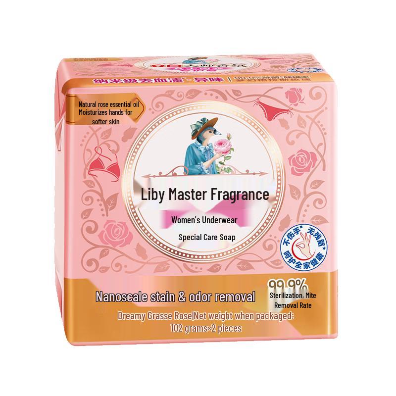 Liby Wäsche- & Unterwäscheseifen