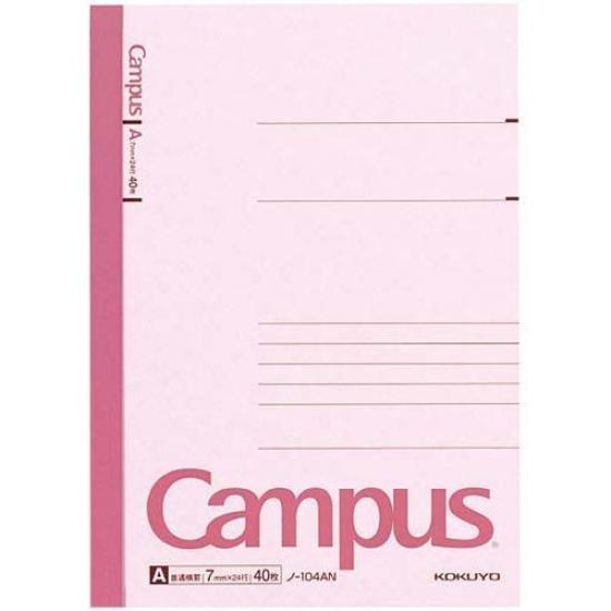 

KOKUYO Campus Note A5 7 мм 40 листов x 20 книг в линейку А