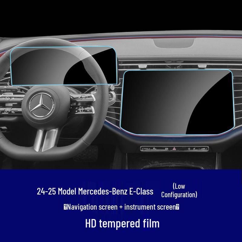 25-Pack Mercedes-Benz E-Class E300L/E260L Navigation Screen Protective Tempered Film