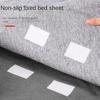 10pairs Anti-Slip Sticker Self-adhesive for Carpet Blanket Keep Sofa Bed Sheets Tidiness Fixed Stickers Home Antiskid Mat Pads