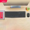 Periferice pentru calculatoare – Seturi tastatură și mouse