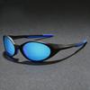 Unisex Sports Polarized UV400 Sunglasses Fashionable Dressing Fishing Traveling Sun Protection Glasses Stage Performances