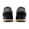 New Balance 574 Sneakers
