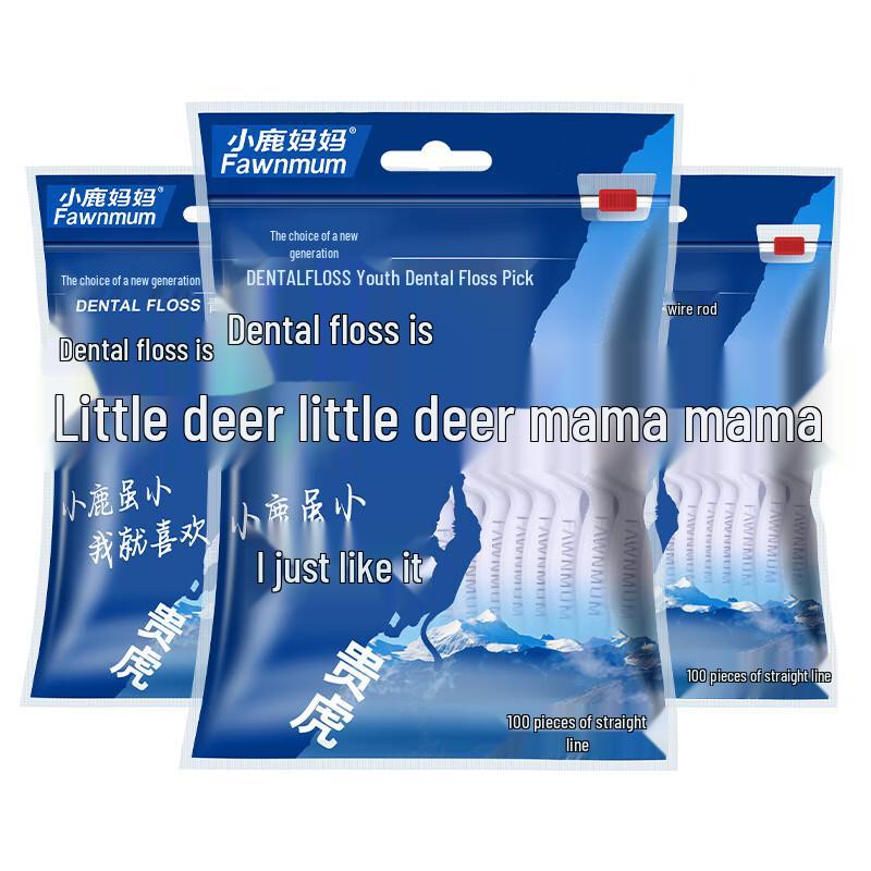 Xiao Lu Ma Ma 600-Count Fine Smooth Round Dental Floss Sticks