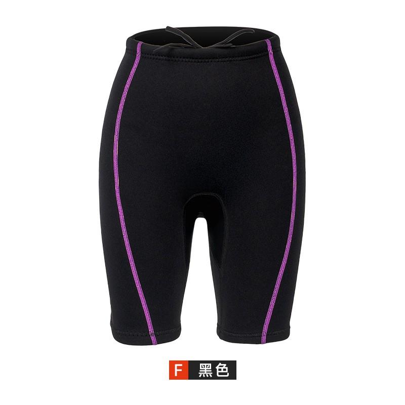 1.5mm Neoprene Wetsuit Set Women Men Short Sleeve Shorts Snorkeling Surfing Swimming Diving Warm Water Sport Gear