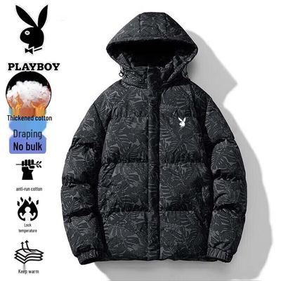 Men's Thickened Hooded Puffer Jacket
