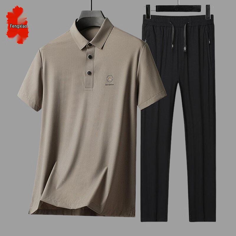 Men s Ice Silk Casual Summer Set 56