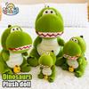 Non-Toxic Kawaii Dumb Chicken Dinosaur Animal Stuffed Plush Toy Doll Cute Quirky Gift Children Dolls Sleep Pillow Soft Room Decor Toys For Kid