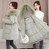 Winter New One Clothes Three Wear Removable Liner Removable Fur Collar Waist Pie Overcome Women's Cotton Coat