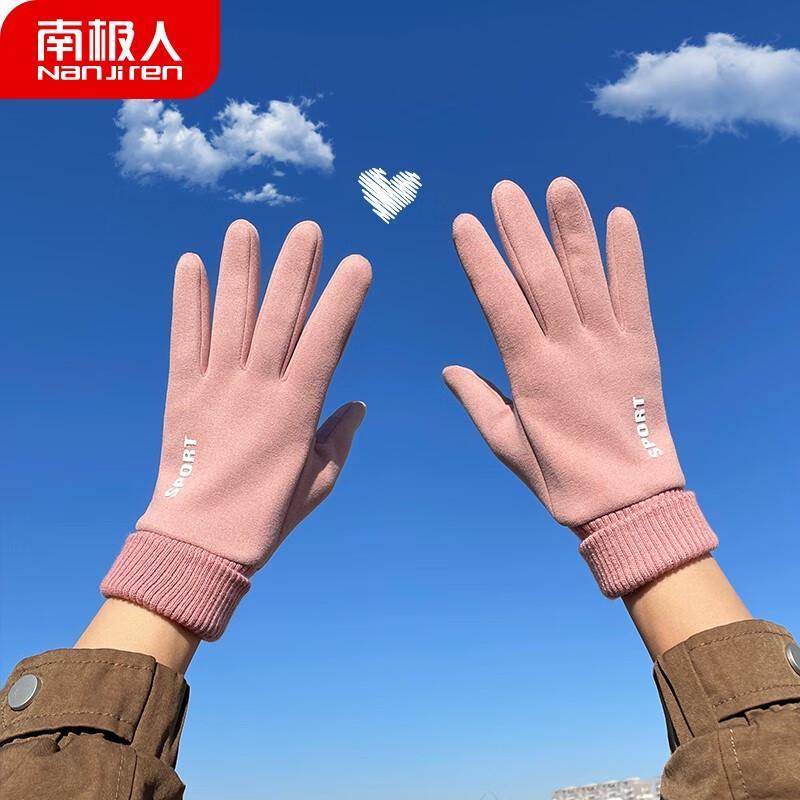 Nanjiren Women's Winter Fleece-Lined Touchscreen Gloves