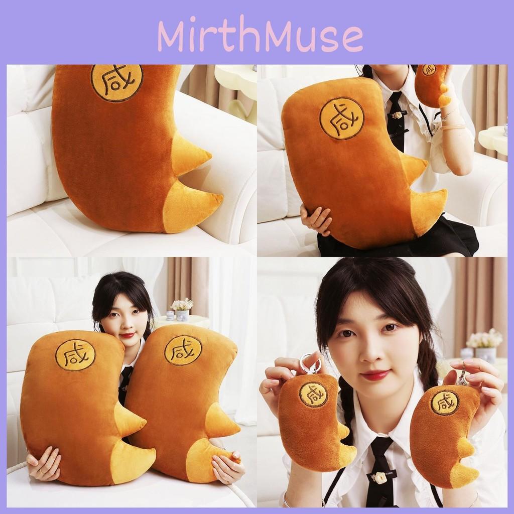 Pig Hand Salty Cotton Stuffed Hand Pillow For Office Sofa Decor Cushion Novelty