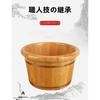 Suzapiw Footbath Barrel, Bath Footbath Barrel, Wooden Barrel with High Rounded Rim, Footbath Basin, Home Bath Barrel, Thick Footbath Barrel, Wooden Fo