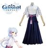 Gorgeous Kamisato Ayaka Genshin Impact Cosplay Costume