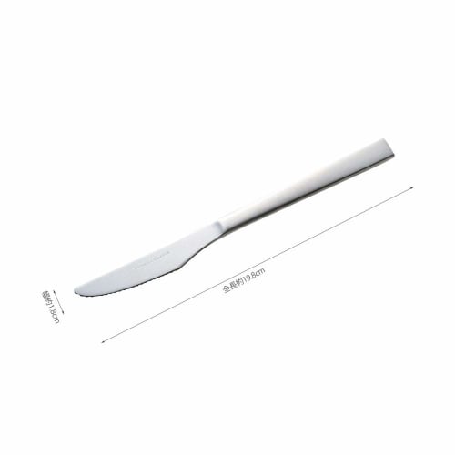 Kai Dessert Knife, Washun, FA-5113