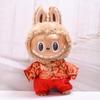 38cm Labubu Plush Doll Casual Outfit Set with Hat (Clothes Only)