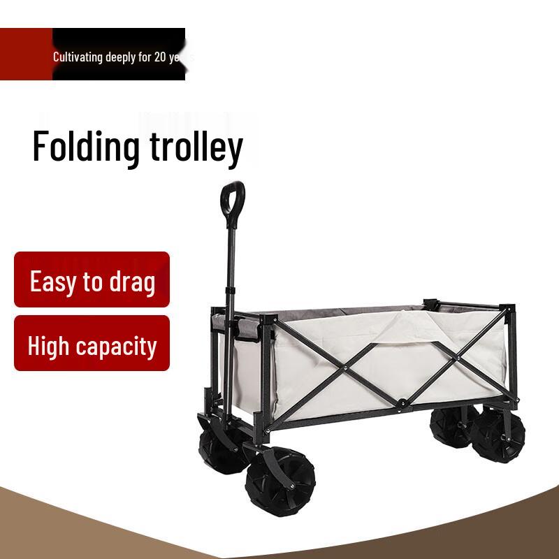 Foldable Outdoor Camping Utility Cart