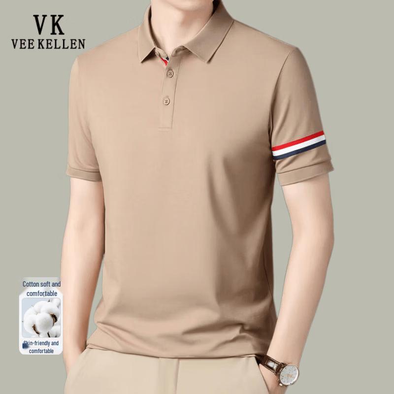 VEE KELLEN Men s Summer Breathable Polo Shirt 2XL