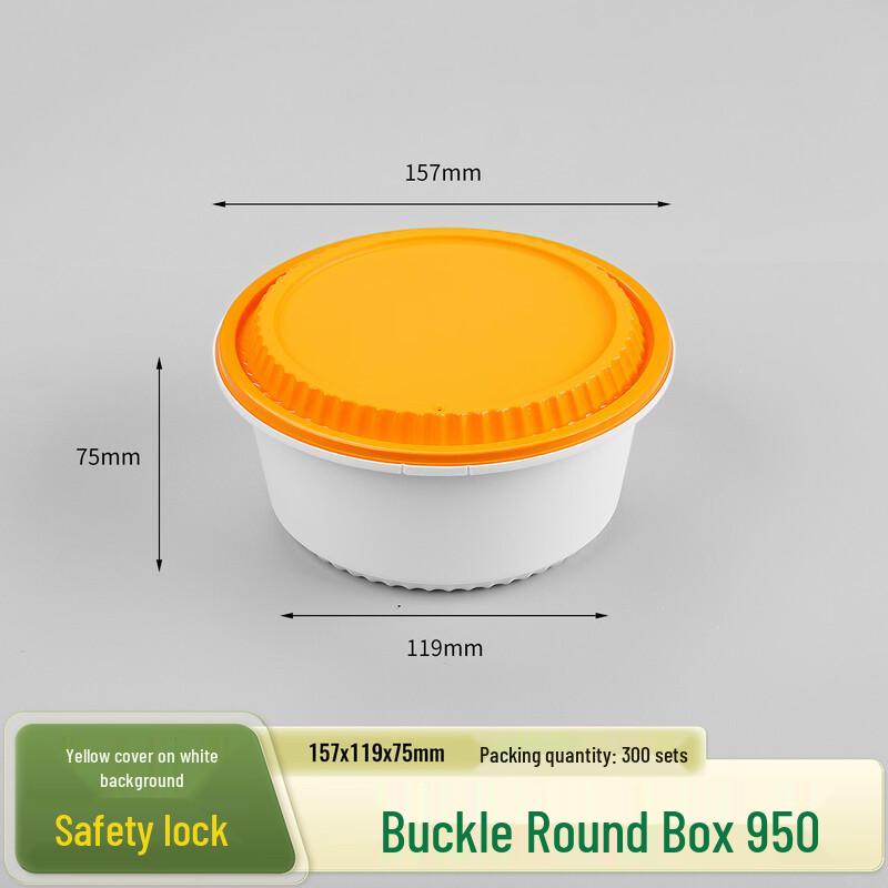Disposable Round Thickened Leak-proof Food Containers