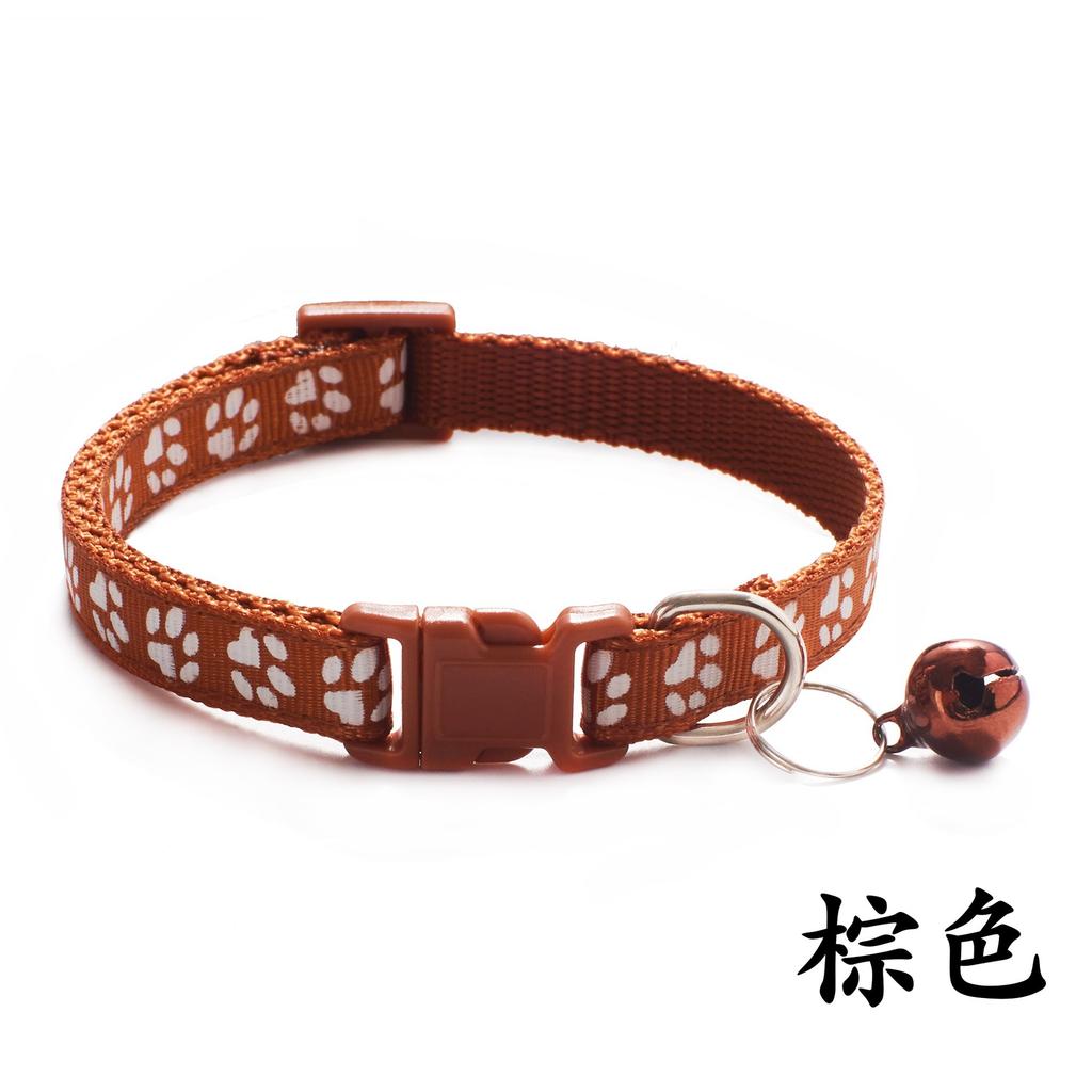 Pet Patch Colorful Collar Puppy and Cat Collar Cat Collar with Paw Print and Bell Cat Buckle Collar