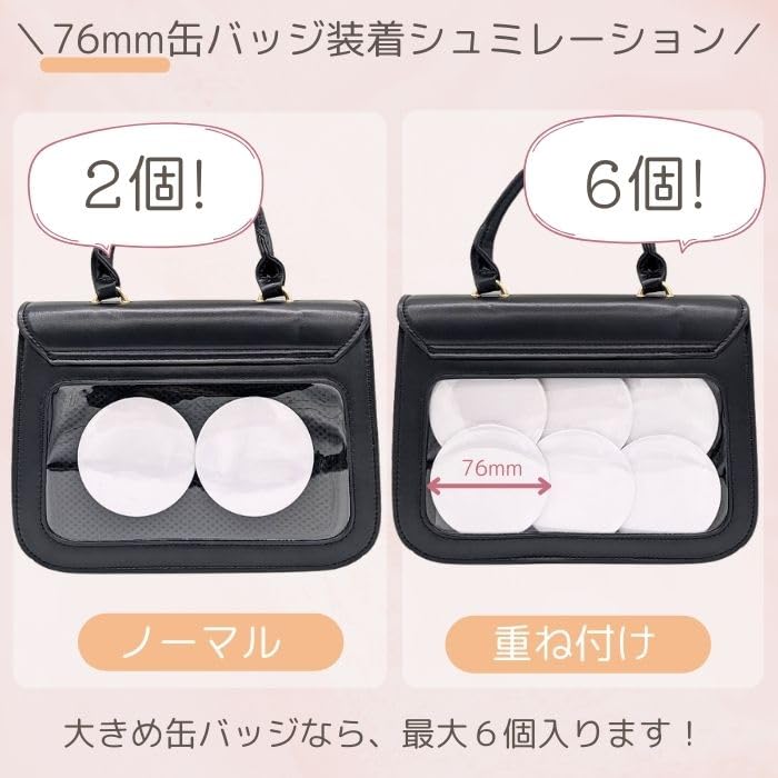 Harujio Ita Concealable Shoulder Mini Stylish and Perfect for Fan Adult Leather Look Bag, Small, Bag, 2-Way Handbag/Shoulder Bag, Black/White, Cute,