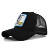 Tongue Duck Hat Cartoon Embroidered Baseball Hat Sunshade Hat Cool Fashion