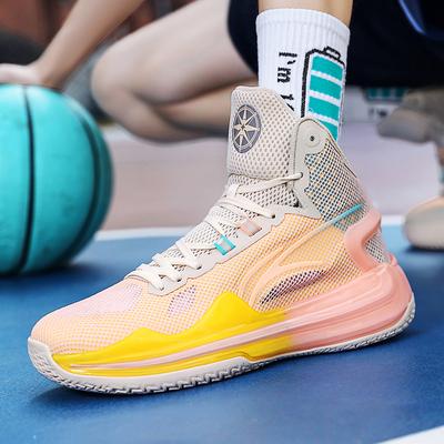 New Anti-slip Grip Slow Epicenter To Help Sports Shoes Students Breathable Net Surface Professional Combat Basketball Shoes