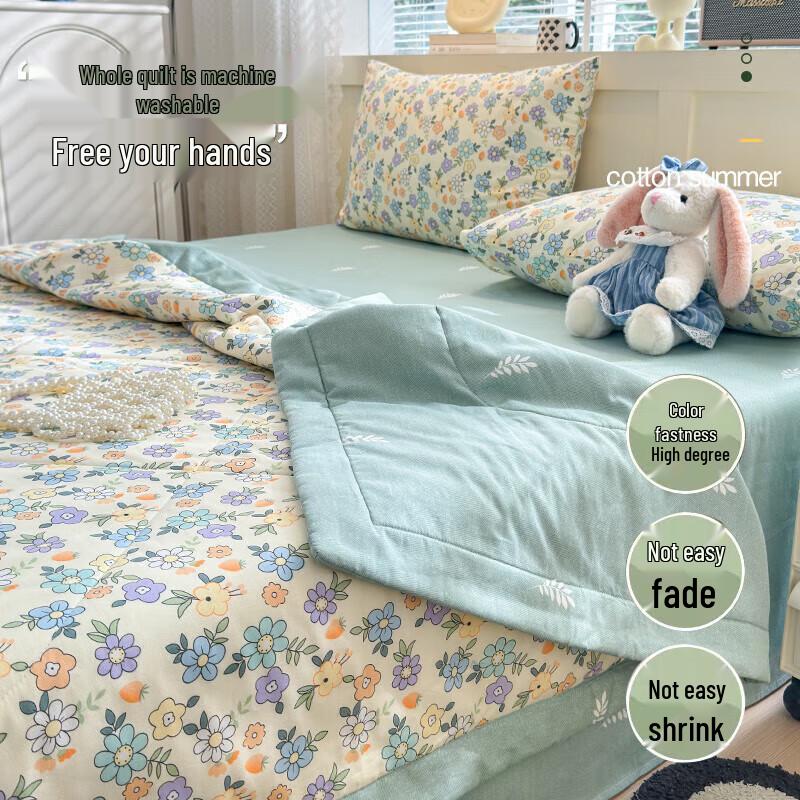 Nanjiren Summer Cotton Quilt