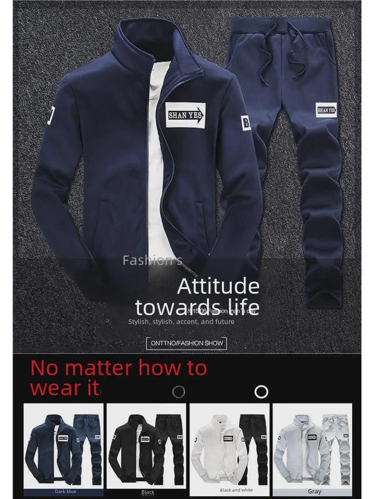 Men's Korean-Style Trendy Running Suit - Casual Sweater Jacket Set for Spring and Autumn