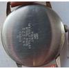 Used Antique SEIKO Marvel Anti-shock