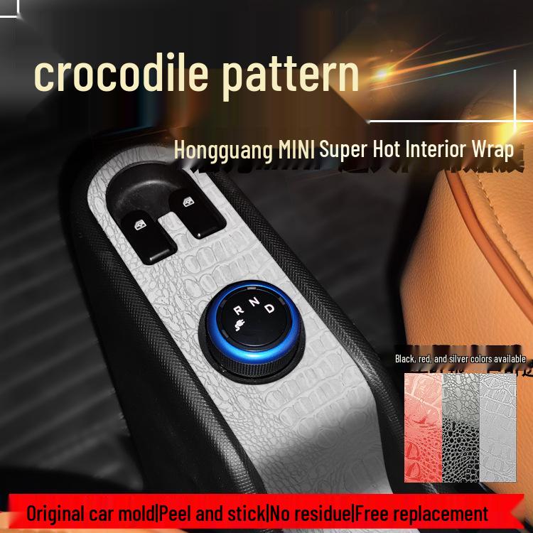 Crocodile Skin Film for Wuling Hongguang MINI Interior Dashboard Decoration