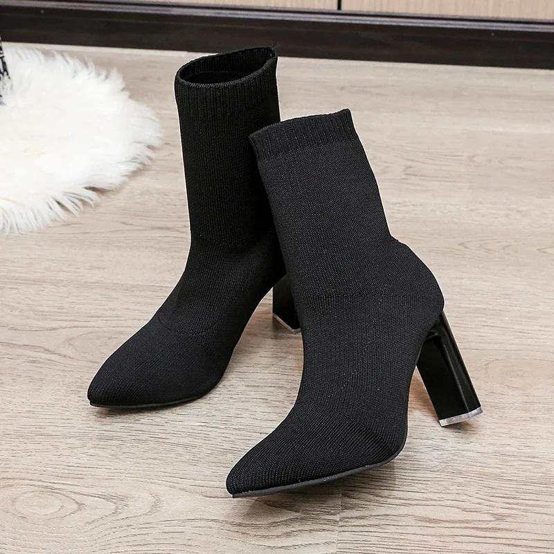 Simple Fashion Stretch Socks Boots Women's High Heels Shoes Knit Socks Boots Skinny Women Pointed Autumn and Winter Bare Boots