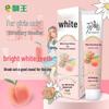 Lion Flower Language White Toothpaste
