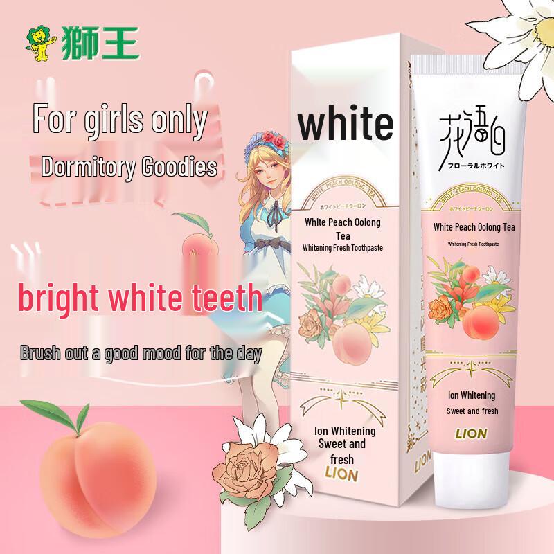 

Lion Flower Language White Toothpaste