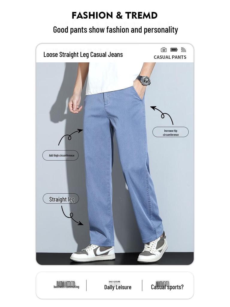 VUUG Herren Straight Fit Relaxed Freizeithose