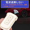 ZANEKO Delica D5 key case compatible with Mitsubishi ek space