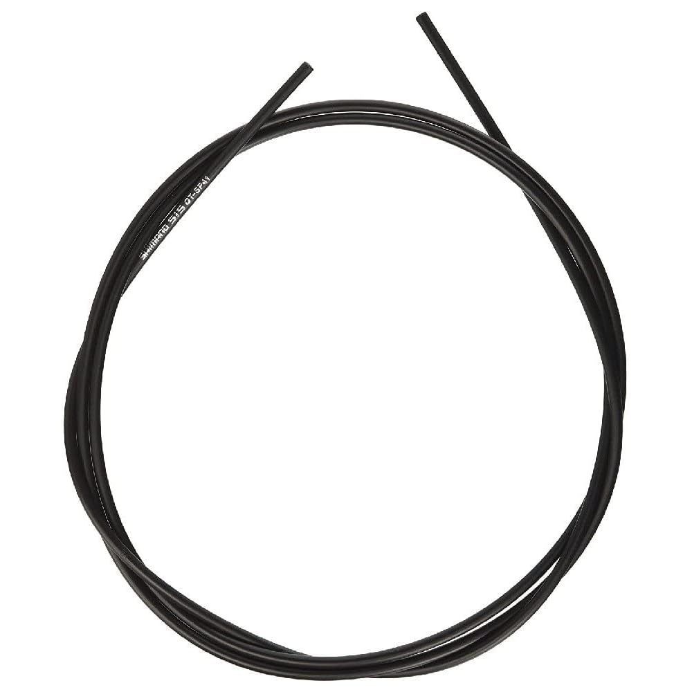 Shimano Road Shift Cable Set Black Y63Z98910 Durable, High Performance, Easy Installation