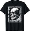 Rompe los Dientes del Maligno Camiseta Cristiana Salmos 3-7 Camiseta Gótica