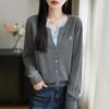 Soft, Chewy Milky Knit Cardigan for Women - New Spring/Autumn Style, Long-Sleeved, Gentle Yellow, Faux Two-Piece Sweater Top
