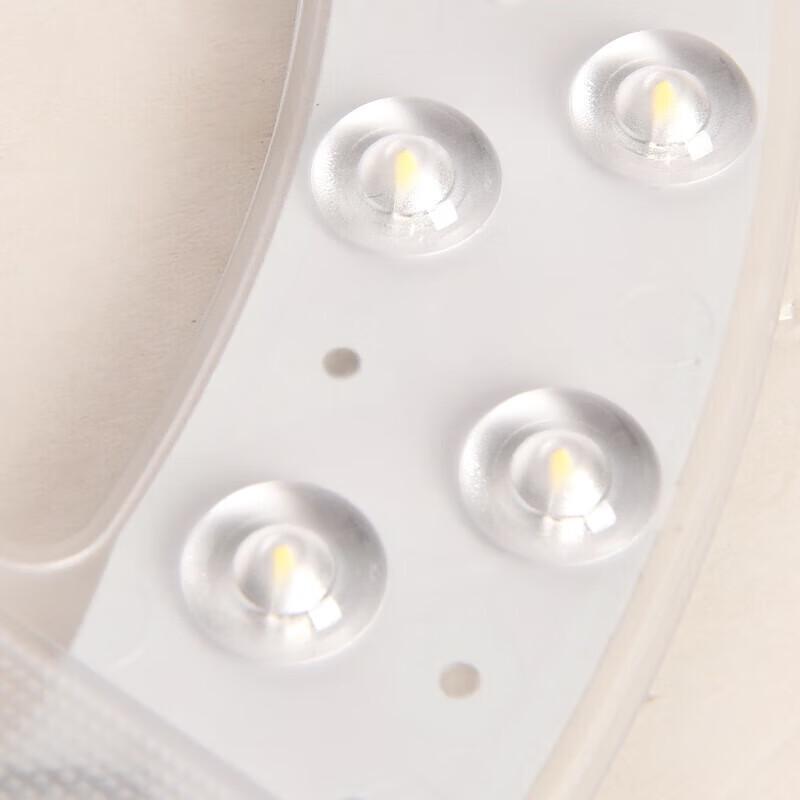 FSL LED Radar Motion Sensor Ceiling Light Module