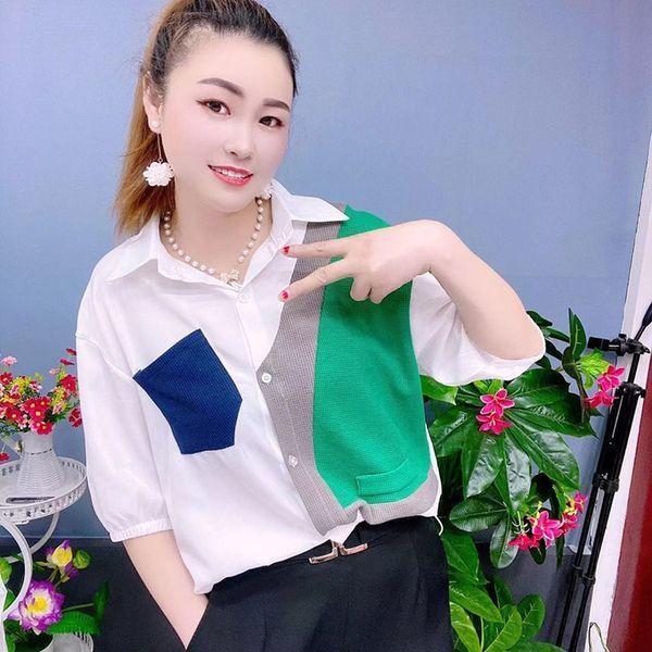 

Рубашка с короткими рукавами, женская летняя, свободная, с пятиточечным рукавом, топ M зелёный