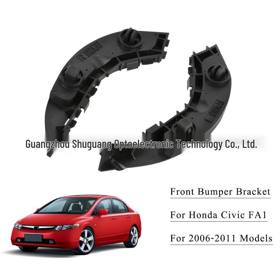 

Eighth Gen Civic Front Bumper Bracket (2006-2011) Left