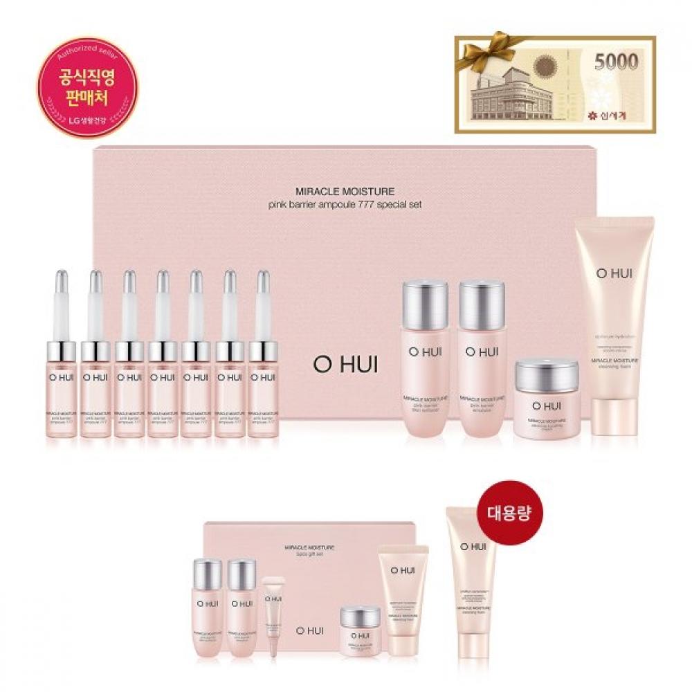 

[shinsegae Gift Certificate] Miracle Moisture Pink Barrier Ampoule 777 Single option