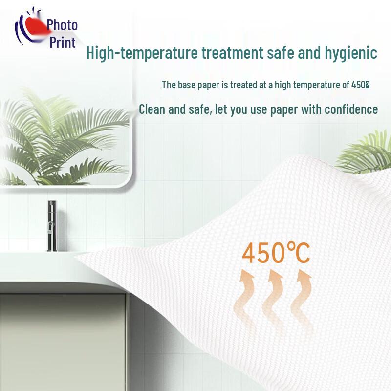 Heng An Enlarged Thickened Soft Pack Hand Towel Paper