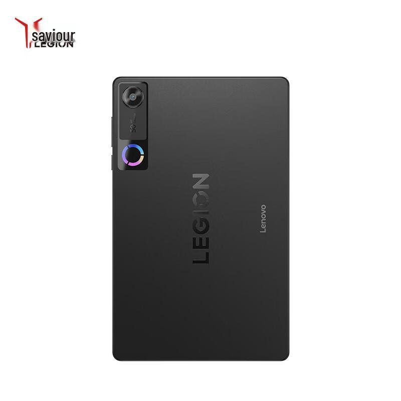 Lenovo Legion Y700 Gen 5 8.8-inch Gaming Tablet (CN version)