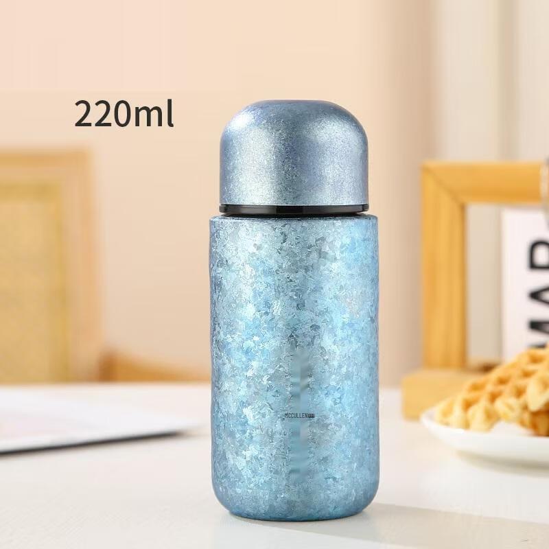 MCCULLEN T220 Pure Titanium Travel Mug