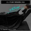 Bauhutte Gaming Wearable Kotatsu Futon 230 x 250 with Armholes for Easy Hand Wearable Kotatsu Rectangular or Suitable for Single Table Sold