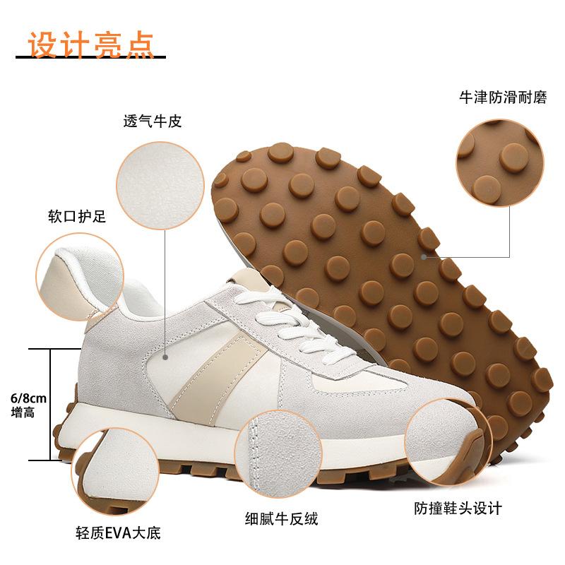 Inner Height Increase 8cm Board Shoes Men's Breathable Sports and Leisure Shoes Low Heel Real Cowhide Invisible Height Increase Dad Shoes Men